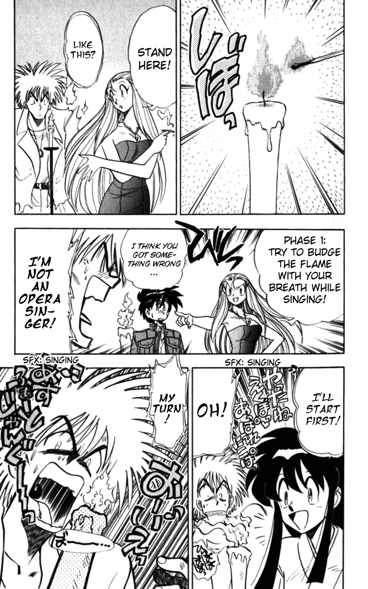 Ghost Sweeper Mikami Vol.9 Chapter 1 page 15 - Vol.9 Chapter 1: Report 1 - Sound of Silence!!