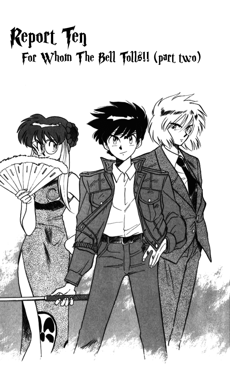 Ghost Sweeper Mikami Chapter 9.10 page 1 - Vol.9 Chapter 10: Report 10 - For Whom the Bell Tolls!! (Part Two)