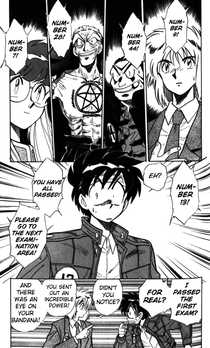 Ghost Sweeper Mikami Chapter 9.10 page 13 - Vol.9 Chapter 10: Report 10 - For Whom the Bell Tolls!! (Part Two)