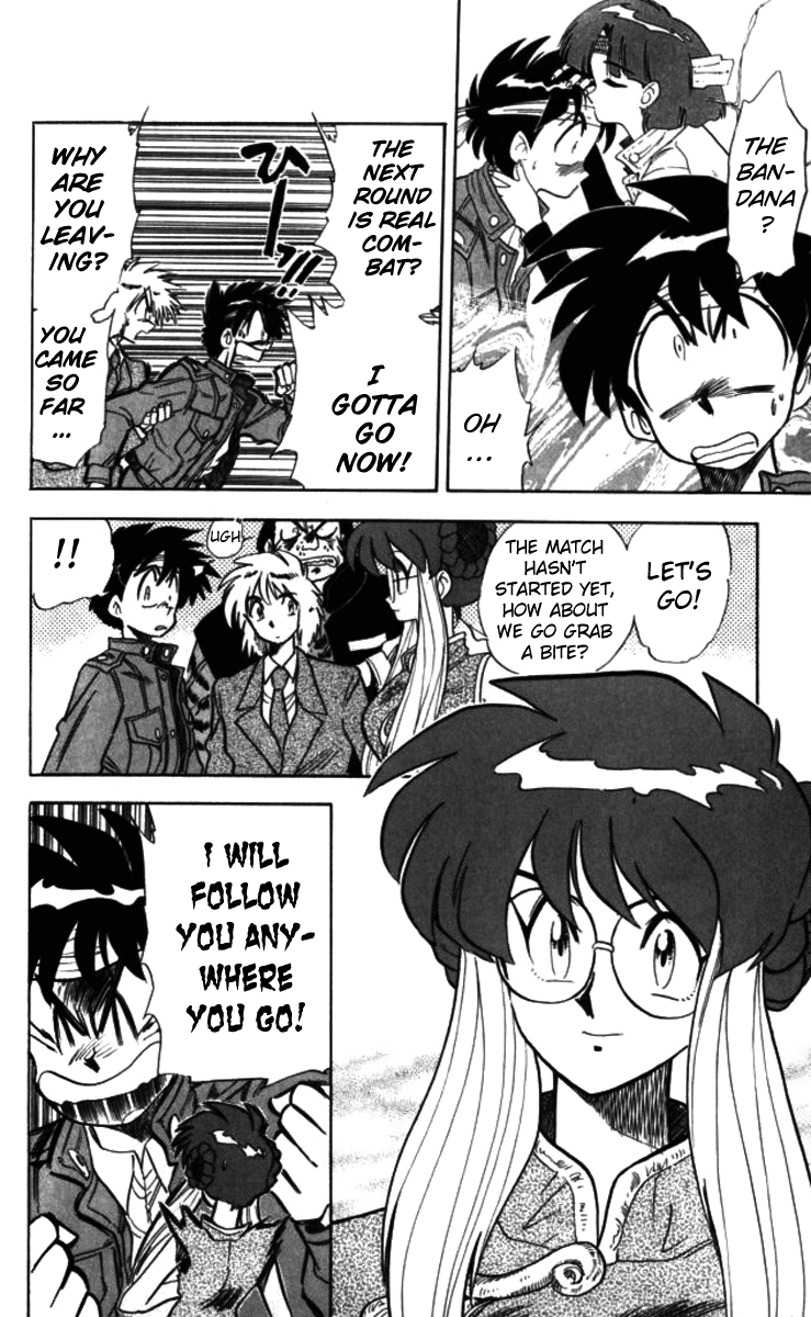 Ghost Sweeper Mikami Chapter 9.10 page 14 - Vol.9 Chapter 10: Report 10 - For Whom the Bell Tolls!! (Part Two)