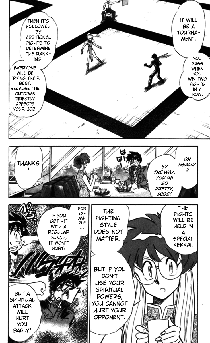 Ghost Sweeper Mikami Chapter 9.10 page 16 - Vol.9 Chapter 10: Report 10 - For Whom the Bell Tolls!! (Part Two)