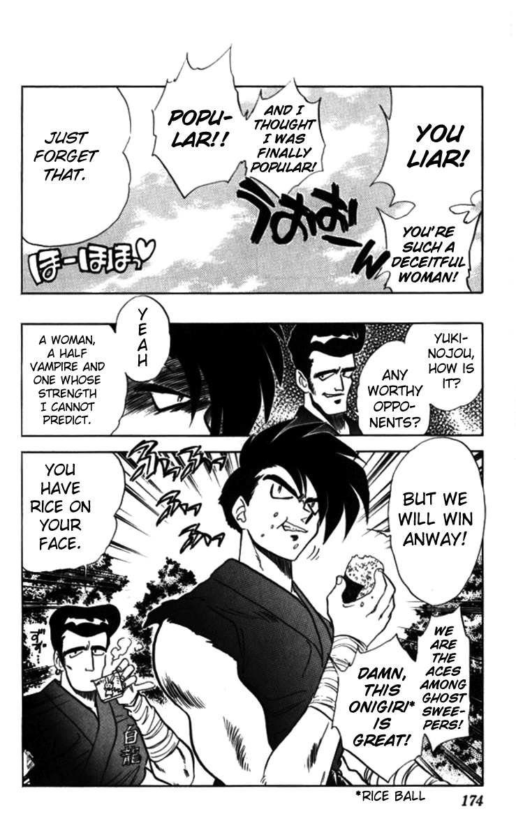 Ghost Sweeper Mikami Chapter 9.10 page 18 - Vol.9 Chapter 10: Report 10 - For Whom the Bell Tolls!! (Part Two)