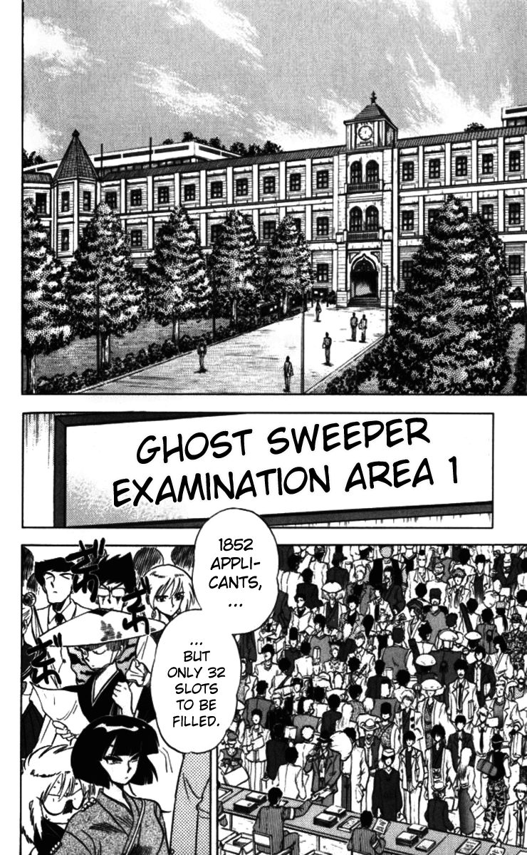 Ghost Sweeper Mikami Chapter 9.10 page 2 - Vol.9 Chapter 10: Report 10 - For Whom the Bell Tolls!! (Part Two)