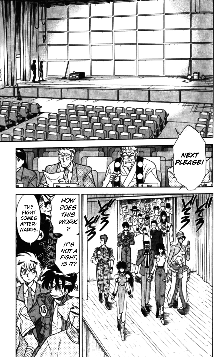 Ghost Sweeper Mikami Chapter 9.10 page 7 - Vol.9 Chapter 10: Report 10 - For Whom the Bell Tolls!! (Part Two)