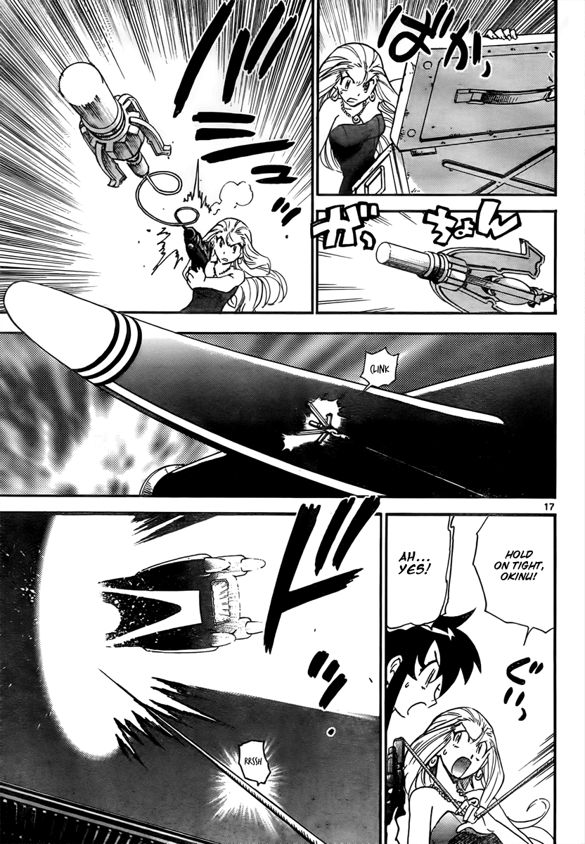 Ghost Sweeper Mikami Vol.9 Chapter 11.5 page 17 - Vol.9 Chapter 11.5: Earthquake Relief Special