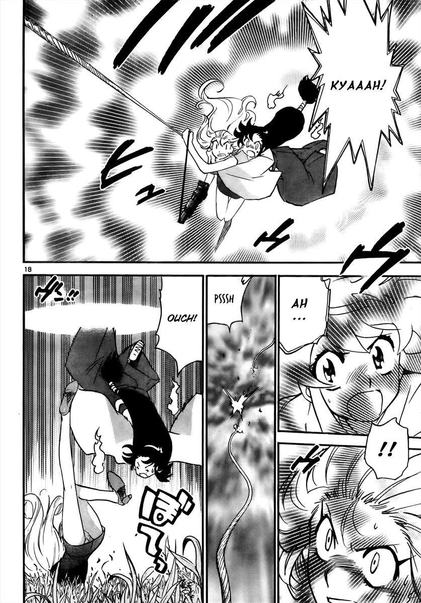 Ghost Sweeper Mikami Vol.9 Chapter 11.5 page 18 - Vol.9 Chapter 11.5: Earthquake Relief Special