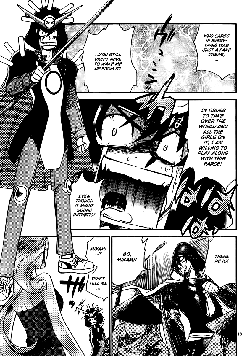 Ghost Sweeper Mikami Vol.9 Chapter 11.5 page 34 - Vol.9 Chapter 11.5: Earthquake Relief Special