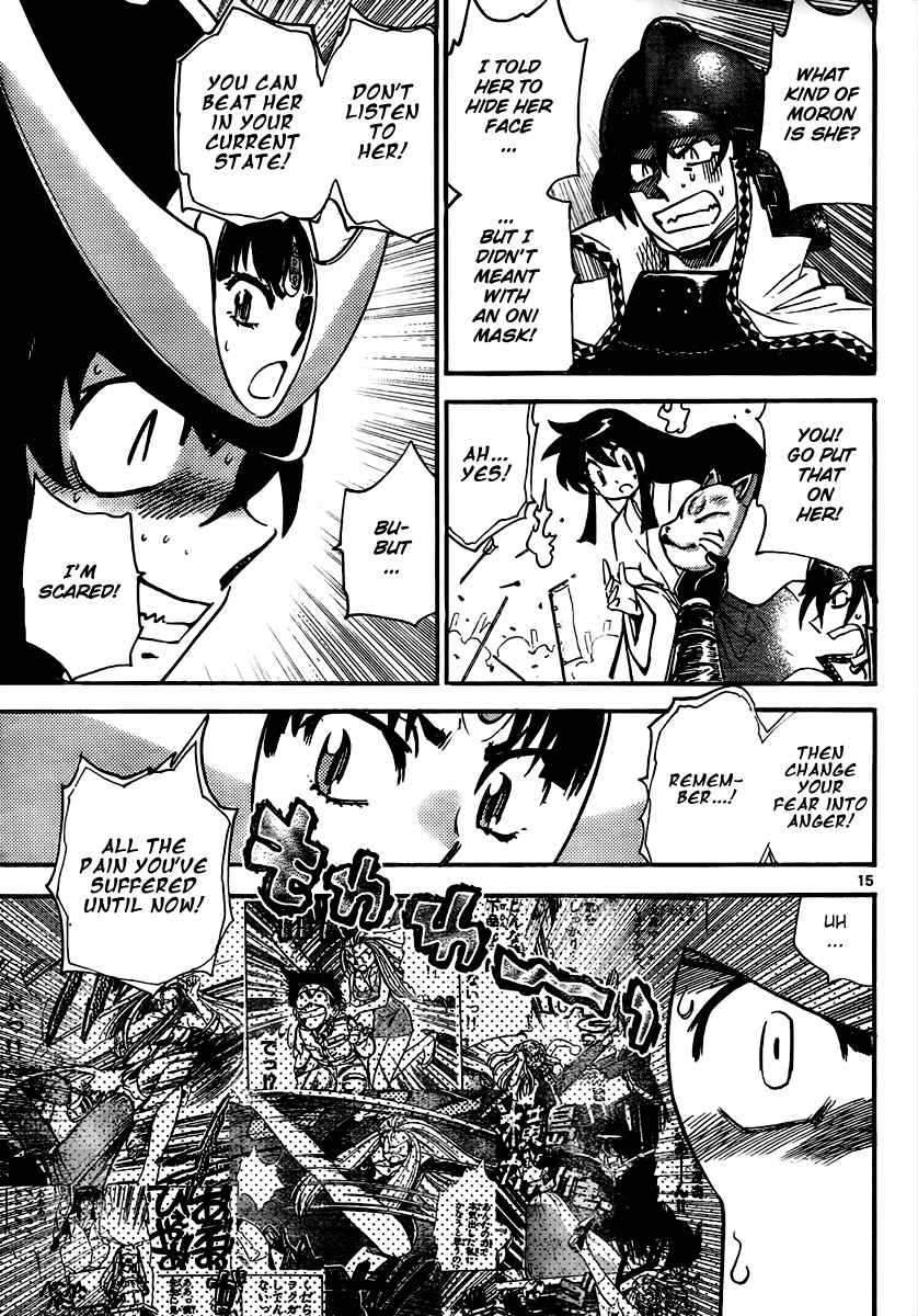 Ghost Sweeper Mikami Vol.9 Chapter 11.5 page 36 - Vol.9 Chapter 11.5: Earthquake Relief Special