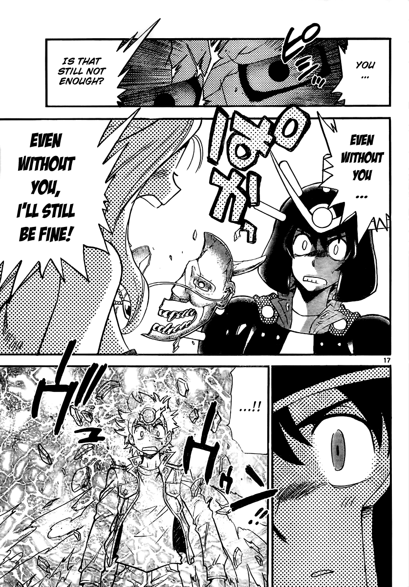 Ghost Sweeper Mikami Vol.9 Chapter 11.5 page 38 - Vol.9 Chapter 11.5: Earthquake Relief Special