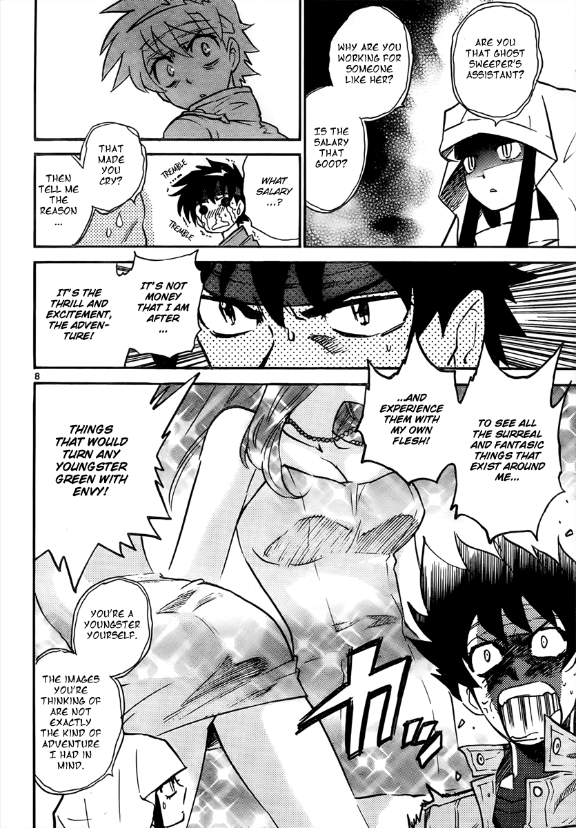 Ghost Sweeper Mikami Vol.9 Chapter 11.5 page 8 - Vol.9 Chapter 11.5: Earthquake Relief Special