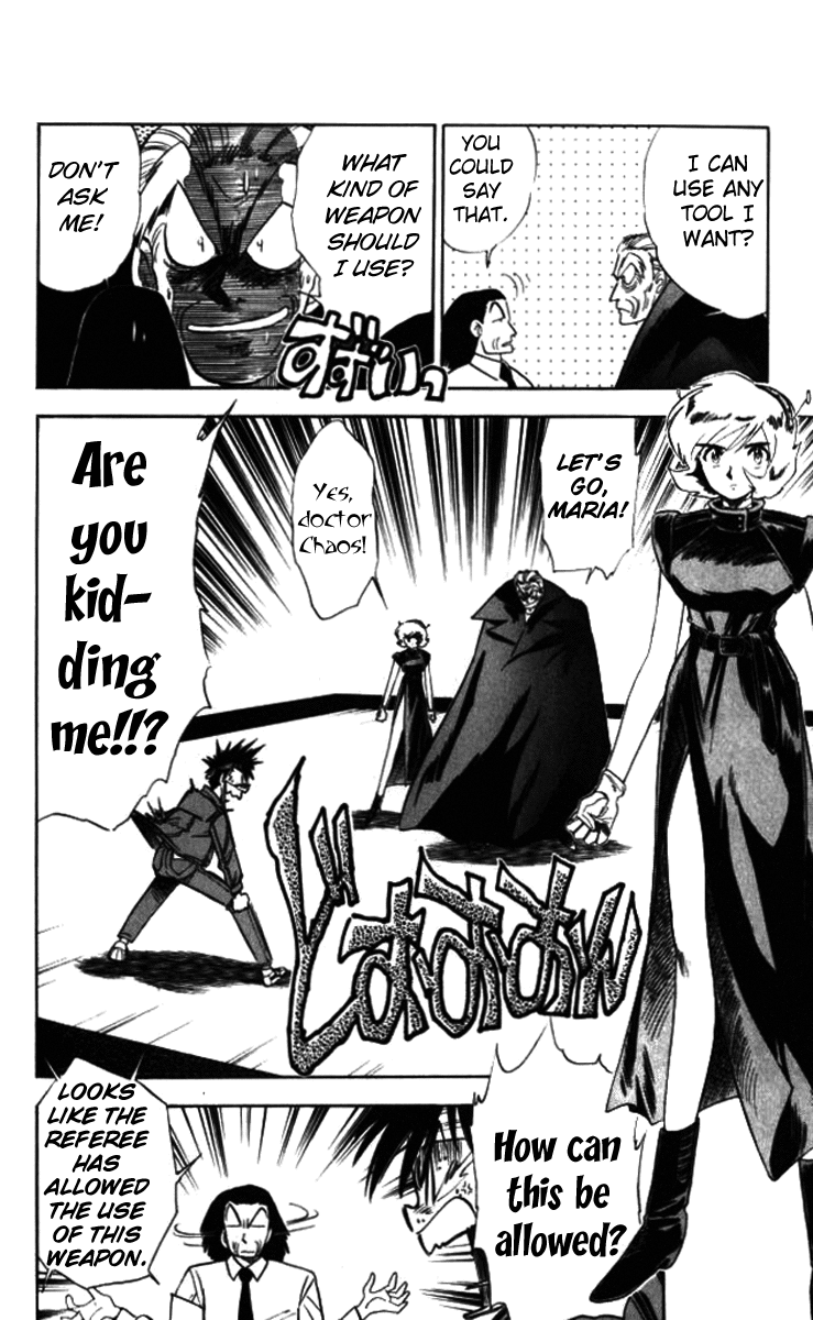 Ghost Sweeper Mikami Chapter 9.11 page 10 - Vol.9 Chapter 11: Report 11 - For Whom the Bell Tolls!! (Part Three)