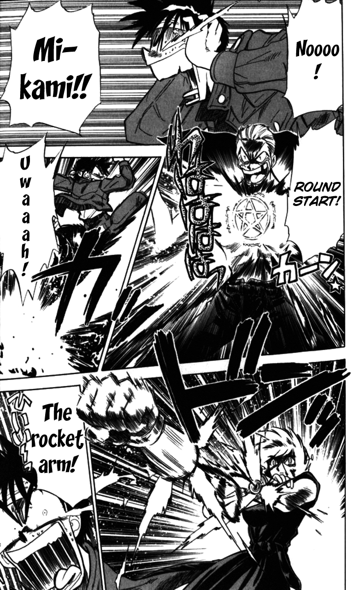 Ghost Sweeper Mikami Chapter 9.11 page 11 - Vol.9 Chapter 11: Report 11 - For Whom the Bell Tolls!! (Part Three)