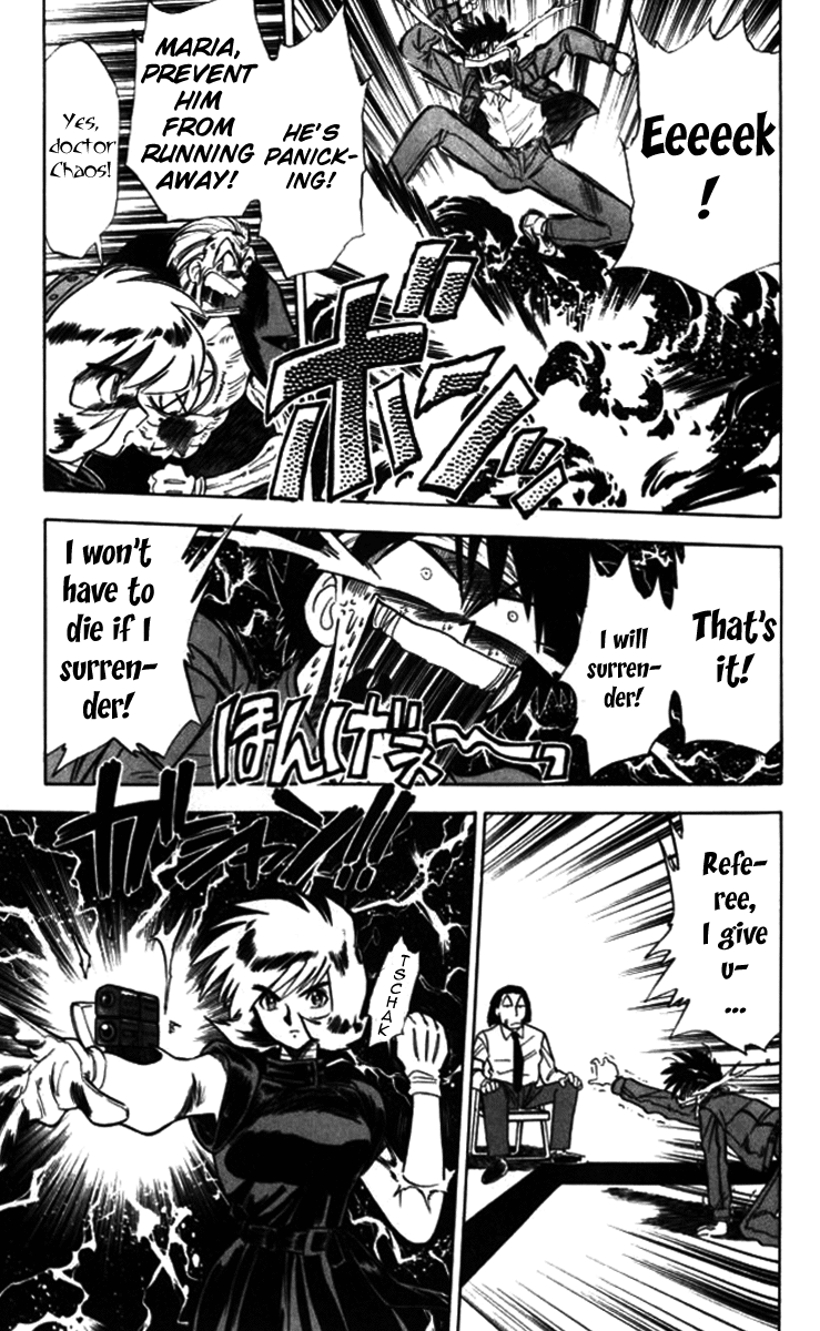 Ghost Sweeper Mikami Chapter 9.11 page 13 - Vol.9 Chapter 11: Report 11 - For Whom the Bell Tolls!! (Part Three)
