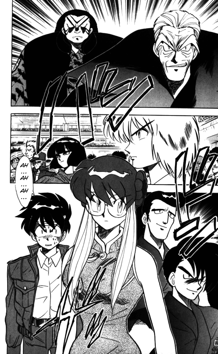 Ghost Sweeper Mikami Chapter 9.11 page 4 - Vol.9 Chapter 11: Report 11 - For Whom the Bell Tolls!! (Part Three)