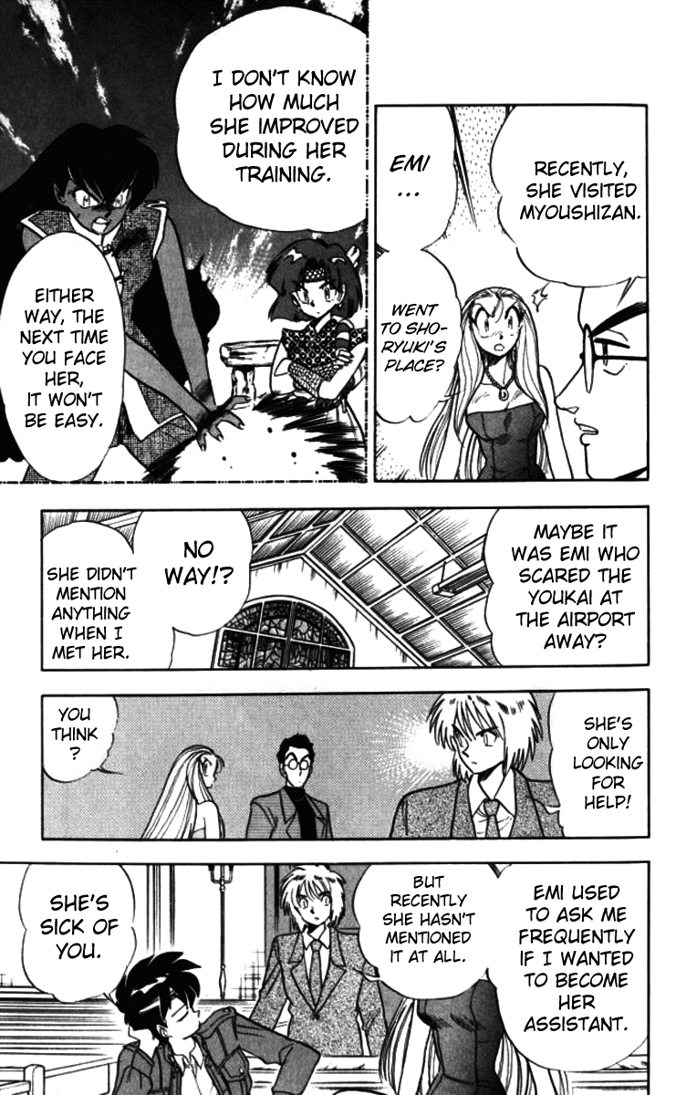 Ghost Sweeper Mikami Vol.9 Chapter 2 page 11 - Vol.9 Chapter 2: Report 2 - Eye of the Tiger!! (Part One)