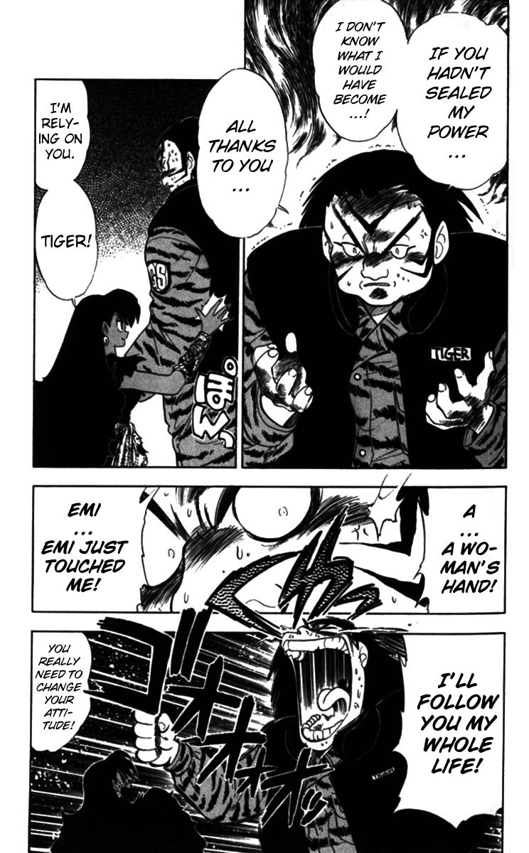 Ghost Sweeper Mikami Vol.9 Chapter 2 page 15 - Vol.9 Chapter 2: Report 2 - Eye of the Tiger!! (Part One)