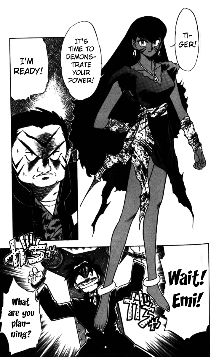 Ghost Sweeper Mikami Vol.9 Chapter 3 page 15 - Vol.9 Chapter 3: Report 3 - Eye of the Tiger!! (Part Two)