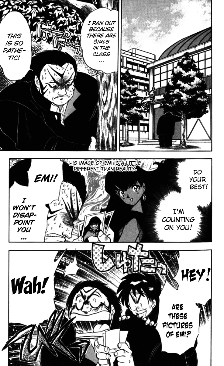 Ghost Sweeper Mikami Vol.9 Chapter 3 page 3 - Vol.9 Chapter 3: Report 3 - Eye of the Tiger!! (Part Two)