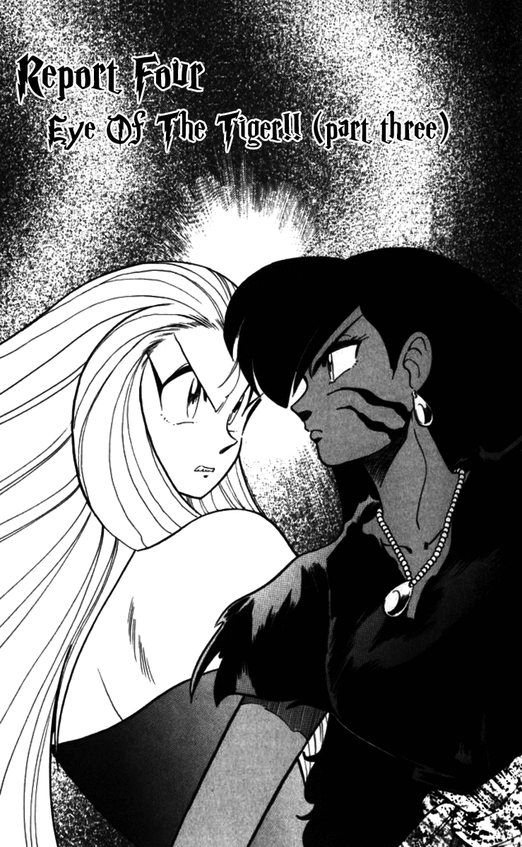 Ghost Sweeper Mikami Chapter 9.4 page 1 - Vol.9 Chapter 4: Report 4 - Eye of the Tiger!! (Part Three)