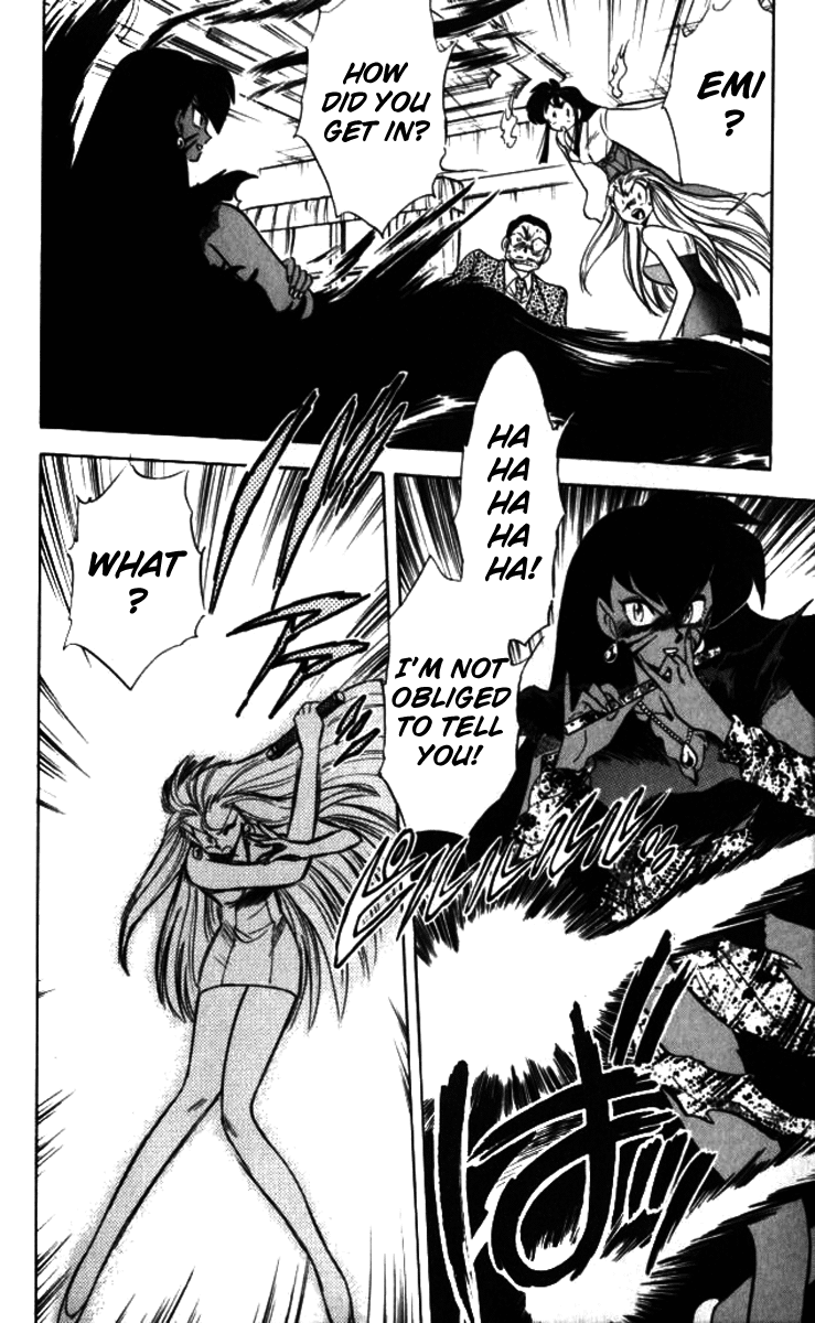 Ghost Sweeper Mikami Chapter 9.4 page 12 - Vol.9 Chapter 4: Report 4 - Eye of the Tiger!! (Part Three)