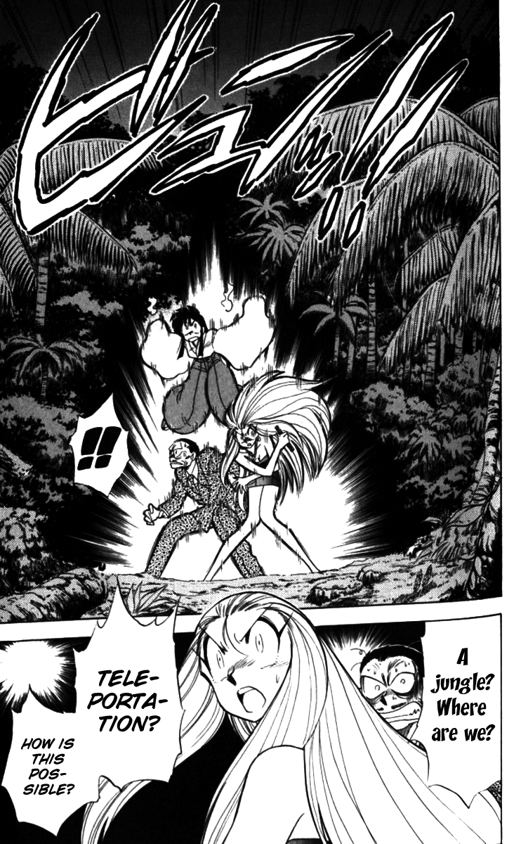 Ghost Sweeper Mikami Chapter 9.4 page 13 - Vol.9 Chapter 4: Report 4 - Eye of the Tiger!! (Part Three)
