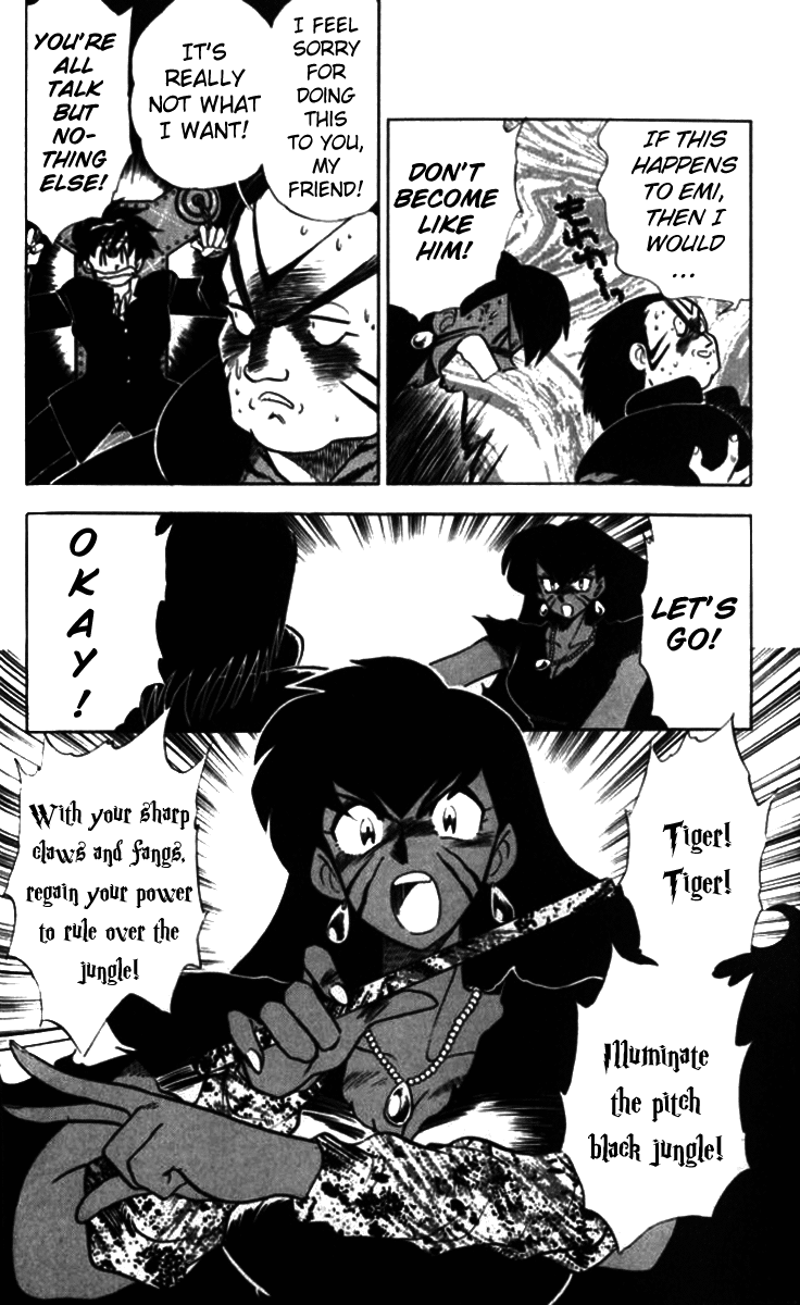 Ghost Sweeper Mikami Chapter 9.4 page 8 - Vol.9 Chapter 4: Report 4 - Eye of the Tiger!! (Part Three)