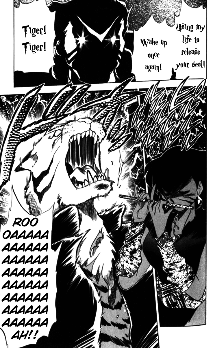 Ghost Sweeper Mikami Chapter 9.4 page 9 - Vol.9 Chapter 4: Report 4 - Eye of the Tiger!! (Part Three)