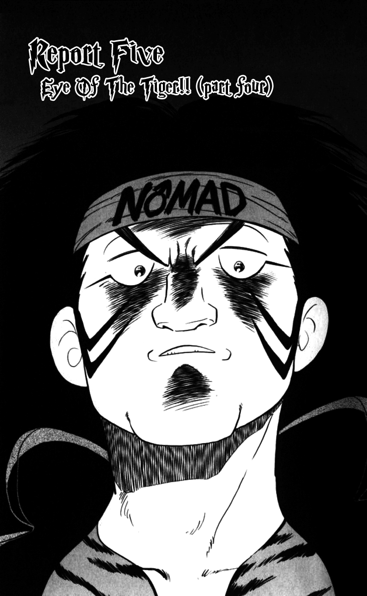 Ghost Sweeper Mikami Chapter 9.5 page 1 - Vol.9 Chapter 5: Report 5 - Eye of the Tiger!! (Part Four)