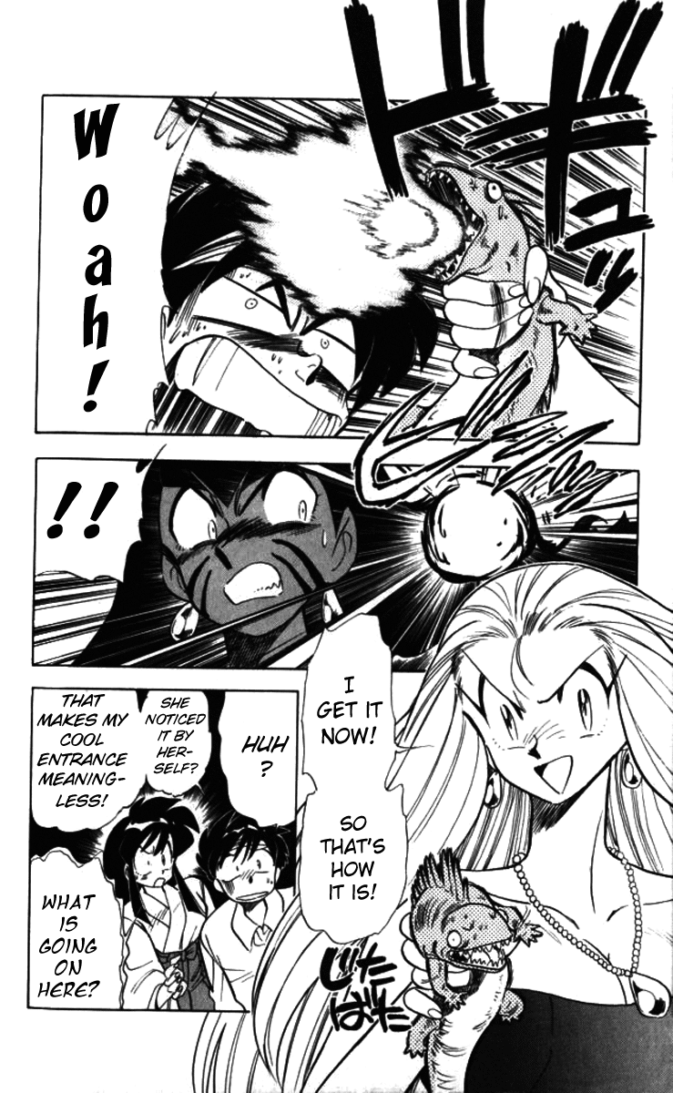 Ghost Sweeper Mikami Chapter 9.5 page 10 - Vol.9 Chapter 5: Report 5 - Eye of the Tiger!! (Part Four)