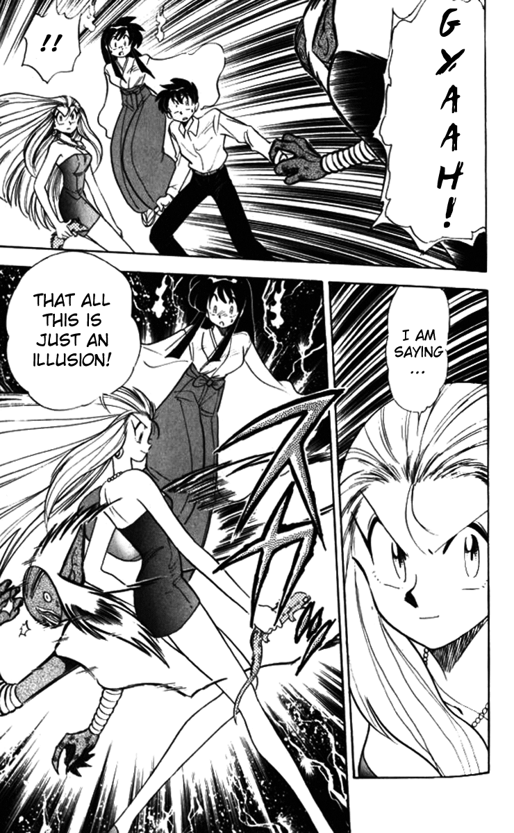Ghost Sweeper Mikami Chapter 9.5 page 11 - Vol.9 Chapter 5: Report 5 - Eye of the Tiger!! (Part Four)