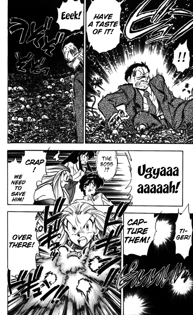 Ghost Sweeper Mikami Chapter 9.5 page 14 - Vol.9 Chapter 5: Report 5 - Eye of the Tiger!! (Part Four)