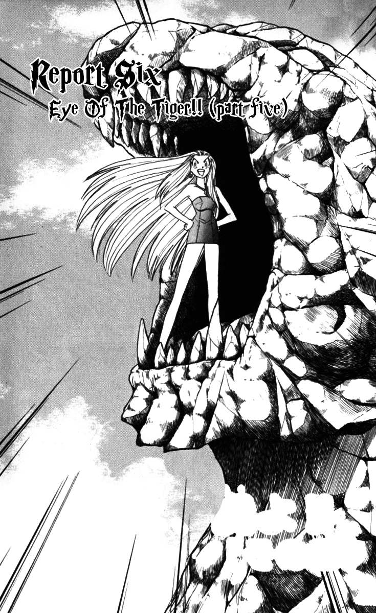 Ghost Sweeper Mikami Chapter 9.6 page 1 - Vol.9 Chapter 6: Report 6 - Eye of the Tiger!! (Part Five)