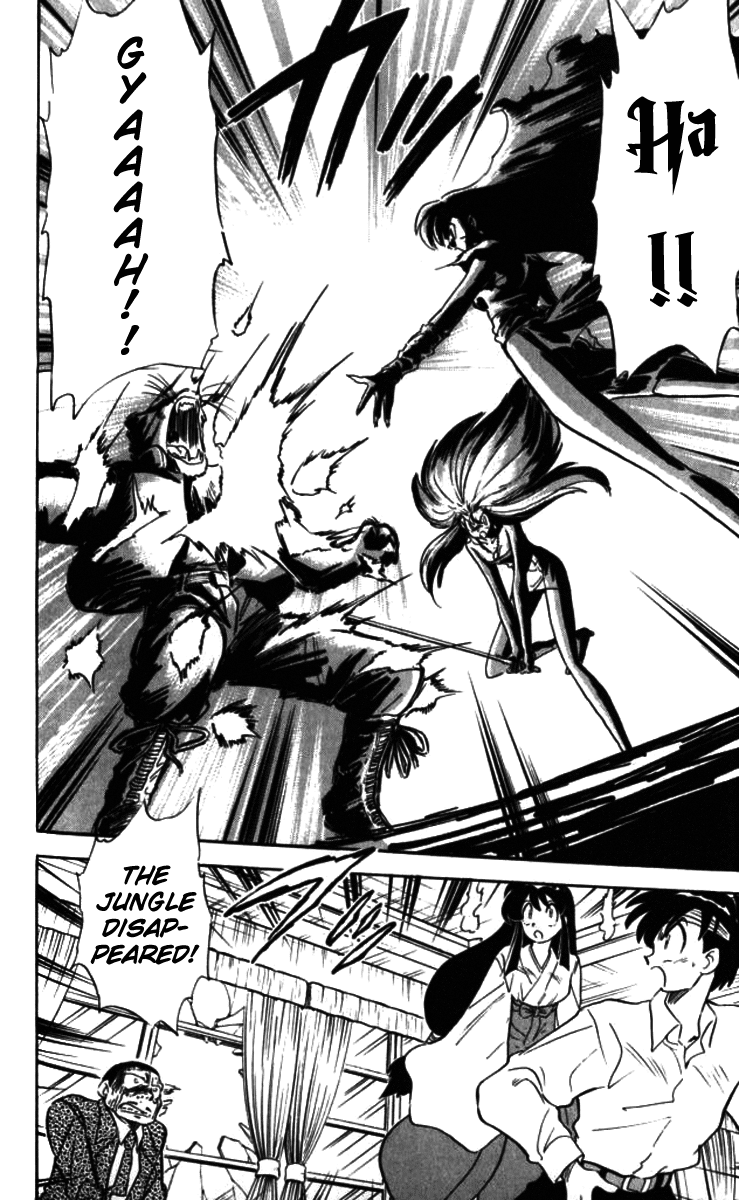 Ghost Sweeper Mikami Chapter 9.6 page 14 - Vol.9 Chapter 6: Report 6 - Eye of the Tiger!! (Part Five)