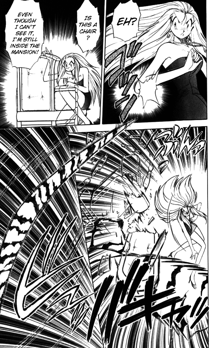 Ghost Sweeper Mikami Chapter 9.6 page 3 - Vol.9 Chapter 6: Report 6 - Eye of the Tiger!! (Part Five)