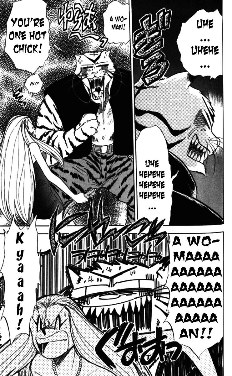 Ghost Sweeper Mikami Chapter 9.6 page 9 - Vol.9 Chapter 6: Report 6 - Eye of the Tiger!! (Part Five)