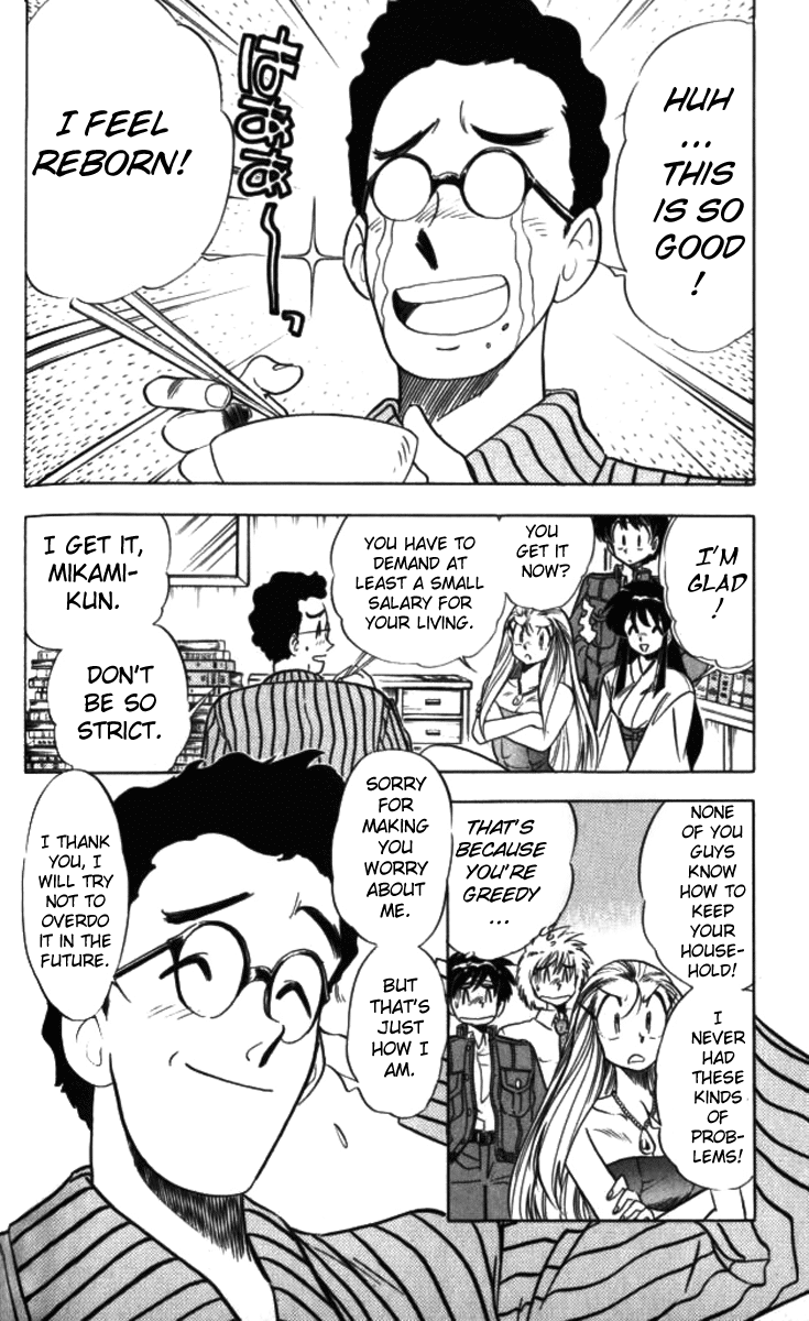 Ghost Sweeper Mikami Chapter 9.8 page 10 - Vol.9 Chapter 8: Report 8 - He Who Dances with Vegetables!!