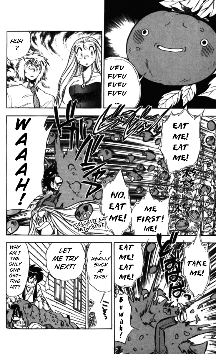 Ghost Sweeper Mikami Chapter 9.8 page 14 - Vol.9 Chapter 8: Report 8 - He Who Dances with Vegetables!!