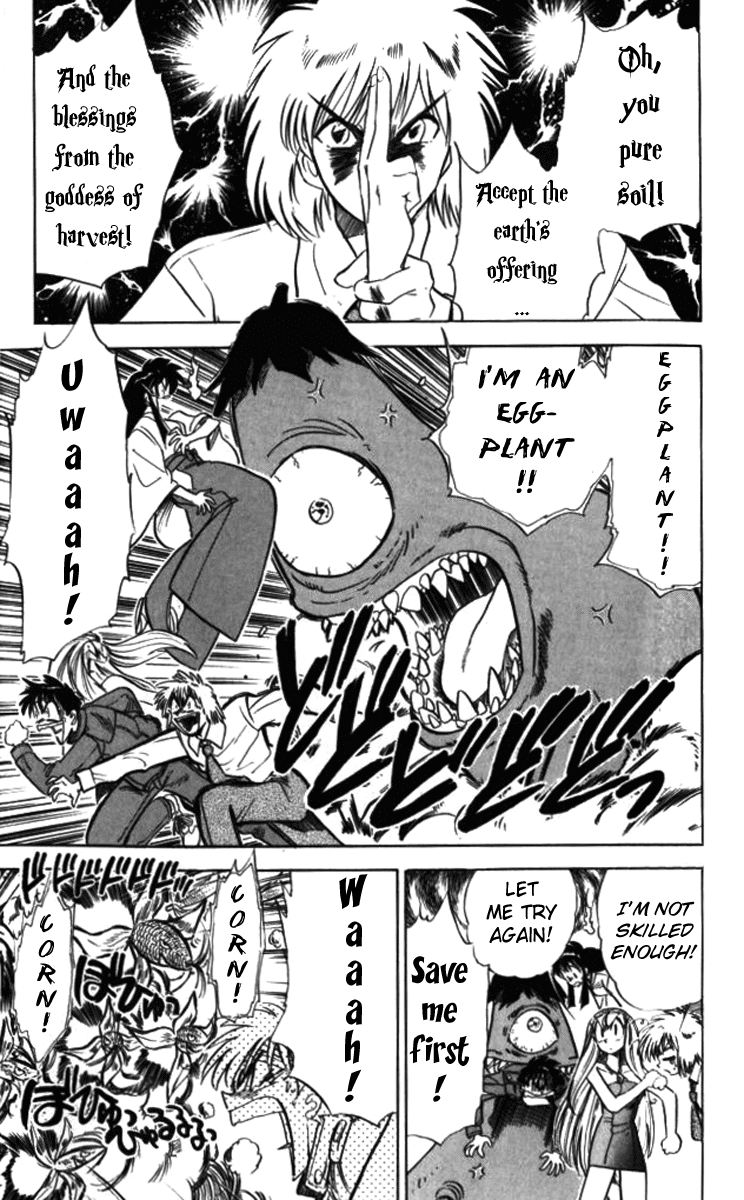 Ghost Sweeper Mikami Chapter 9.8 page 15 - Vol.9 Chapter 8: Report 8 - He Who Dances with Vegetables!!