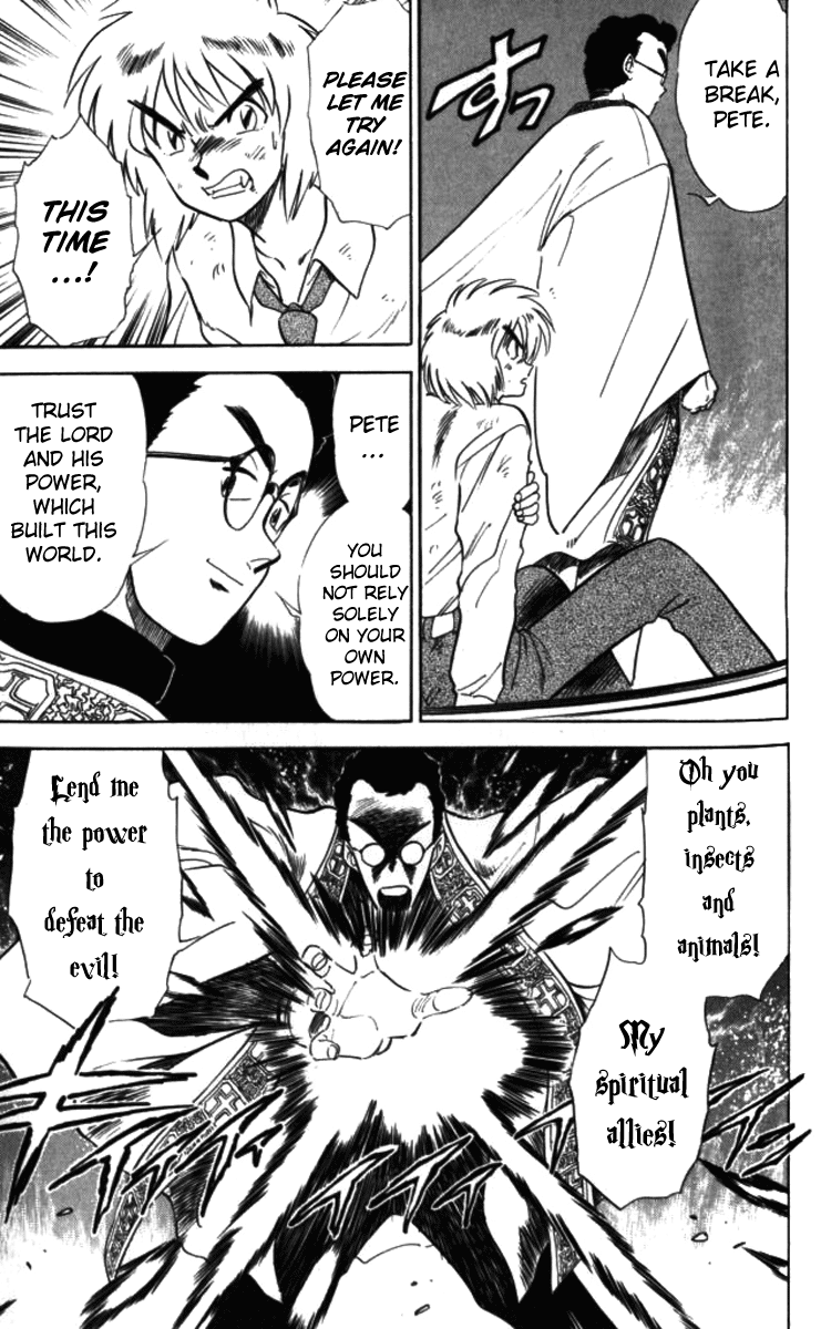 Ghost Sweeper Mikami Chapter 9.8 page 5 - Vol.9 Chapter 8: Report 8 - He Who Dances with Vegetables!!