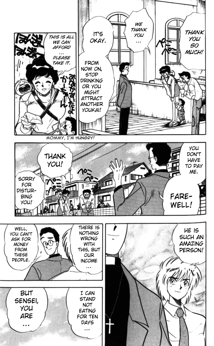Ghost Sweeper Mikami Chapter 9.8 page 7 - Vol.9 Chapter 8: Report 8 - He Who Dances with Vegetables!!