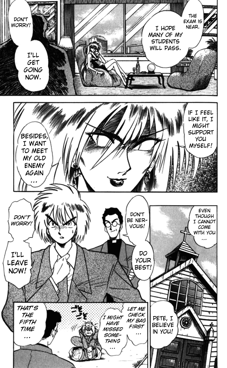 Ghost Sweeper Mikami Chapter 9.9 page 14 - Vol.9 Chapter 9: Report 9 - For Whom the Bell Tolls!! (Part One)