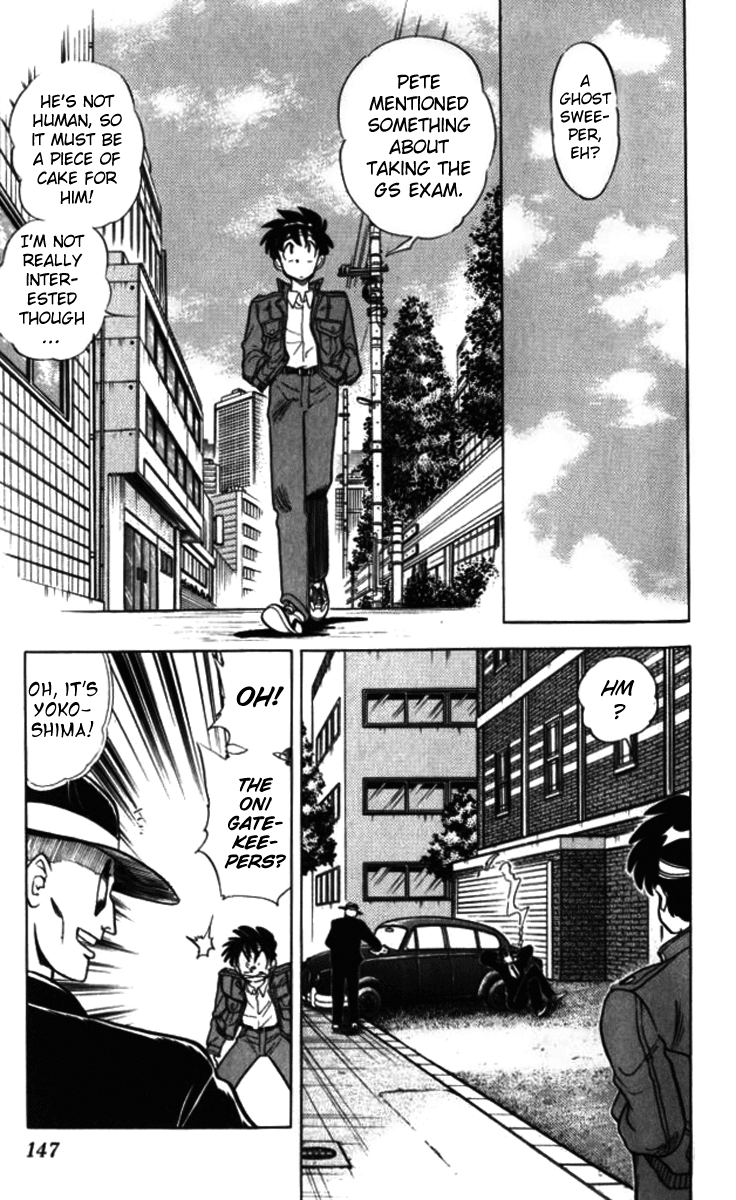 Ghost Sweeper Mikami Chapter 9.9 page 6 - Vol.9 Chapter 9: Report 9 - For Whom the Bell Tolls!! (Part One)