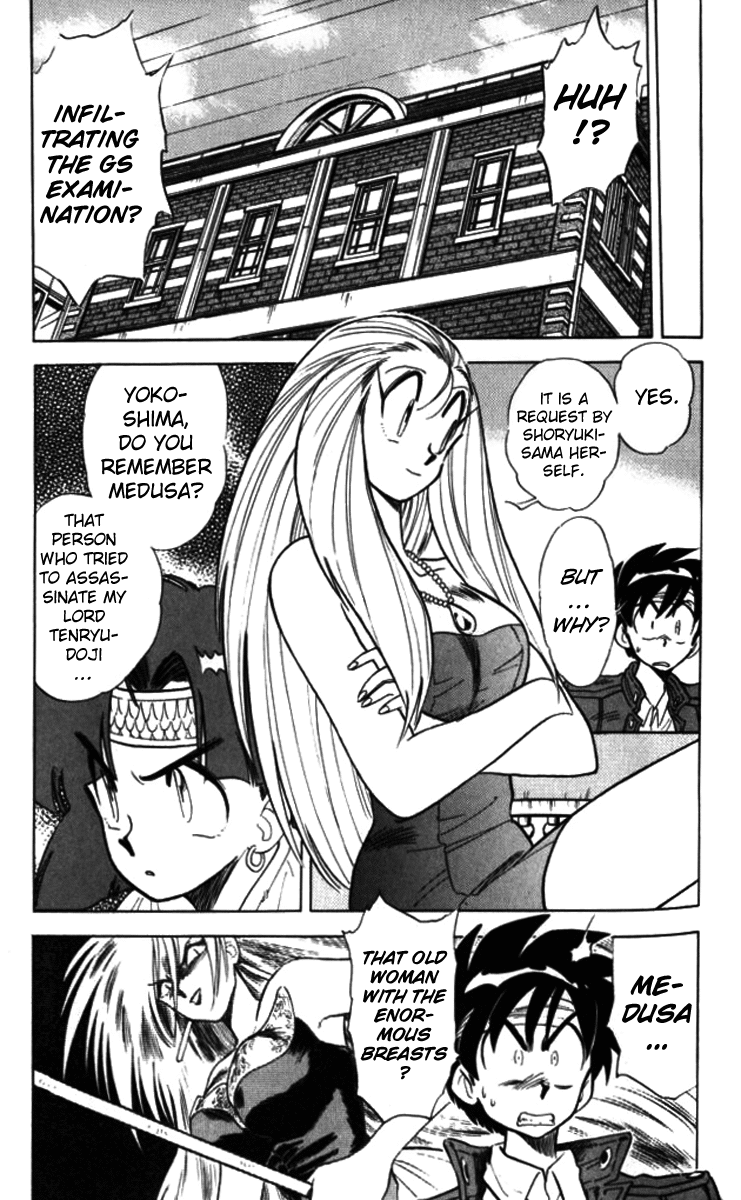 Ghost Sweeper Mikami Chapter 9.9 page 8 - Vol.9 Chapter 9: Report 9 - For Whom the Bell Tolls!! (Part One)
