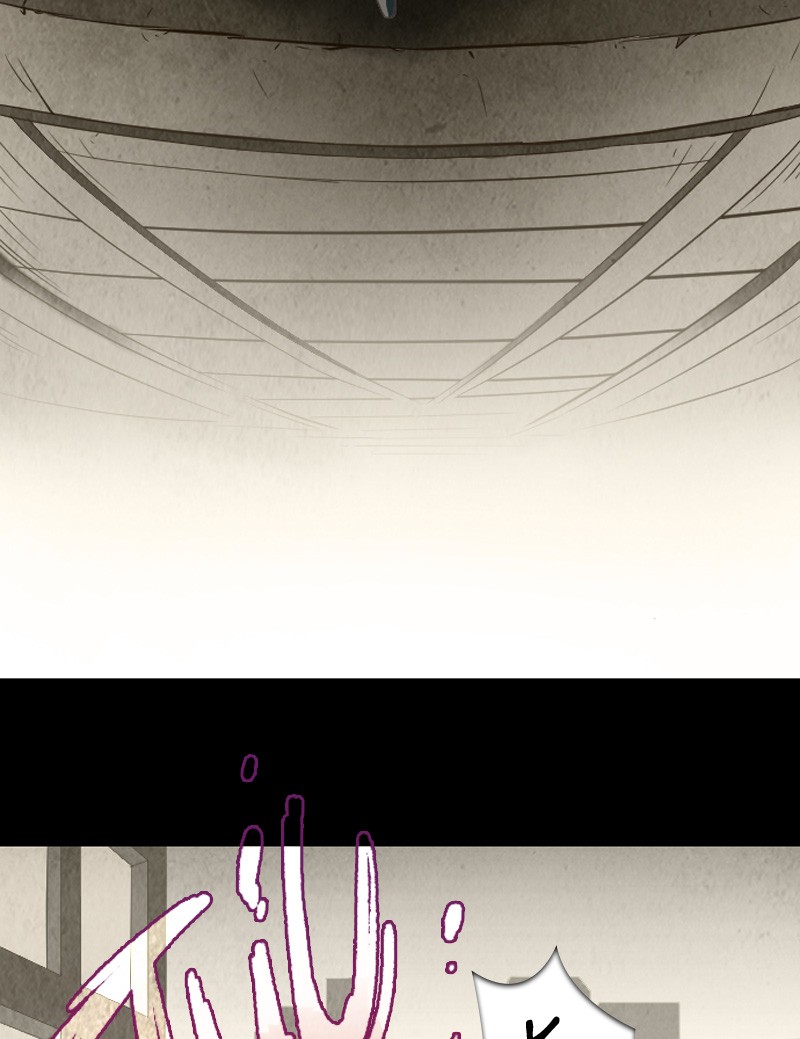 Ghost Teller Chapter 12 page 73 - Chapter 12: The Story of This Place - Part V