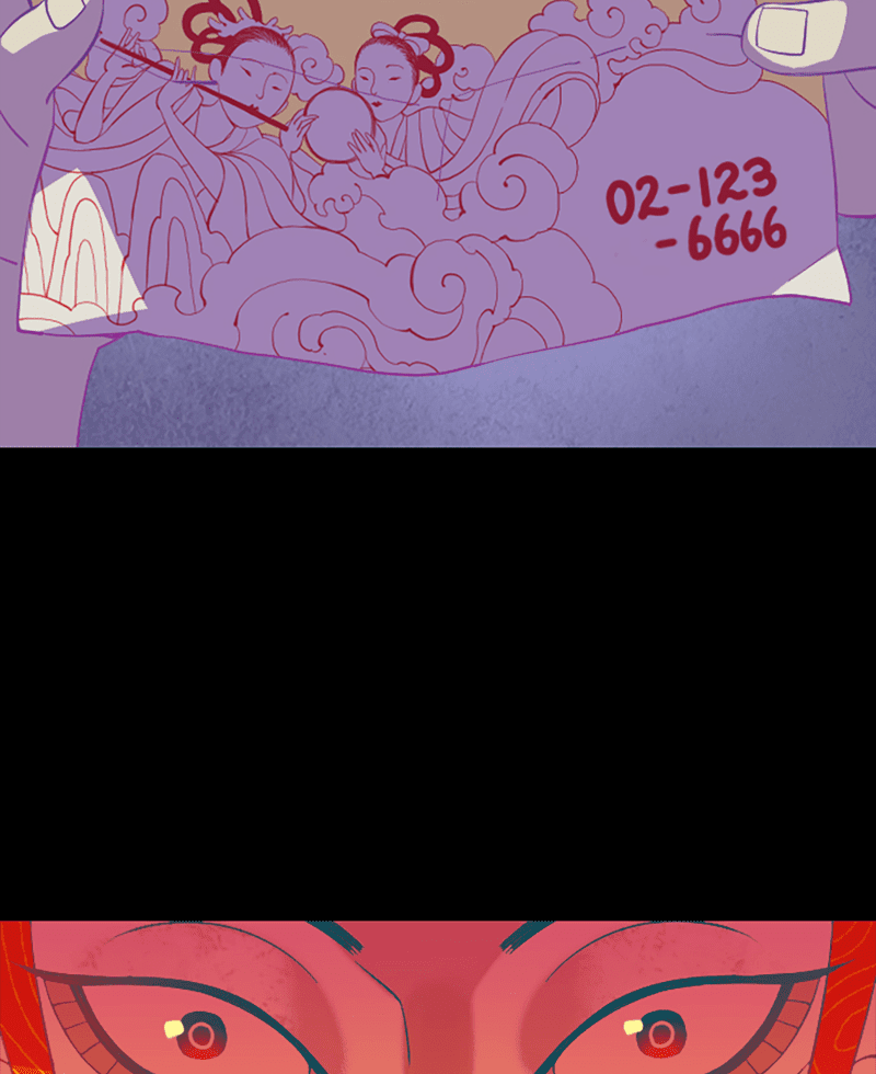 Ghost Teller Chapter 2 page 39 - Chapter 2: The Story of the Woman - Part I