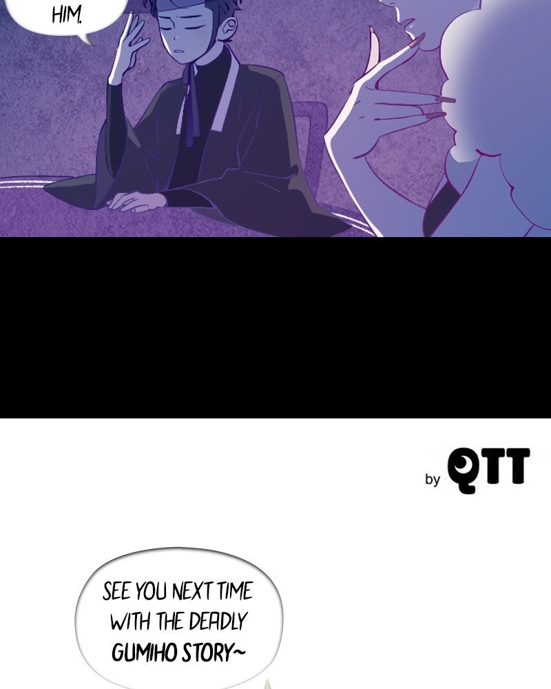 Ghost Teller Chapter 20 page 68 - Chapter 20: Ghost Stories