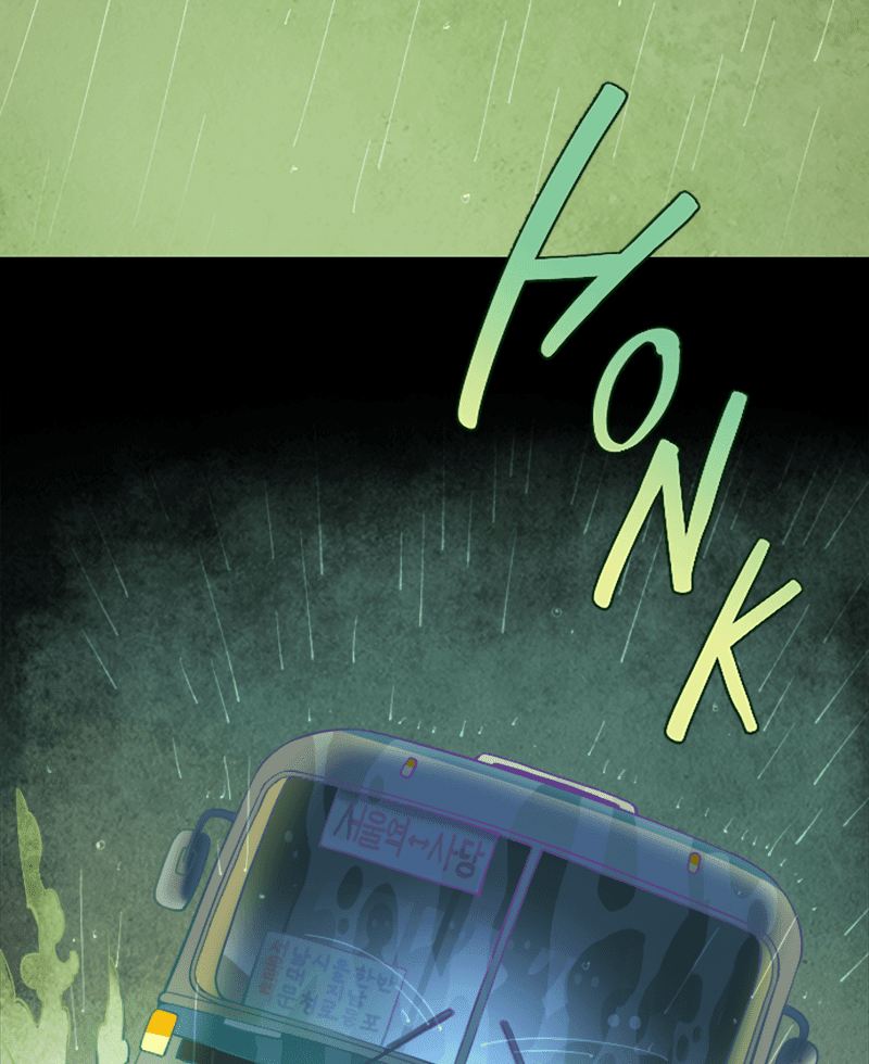 Ghost Teller Chapter 3 page 2 - Chapter 3: The Story of the Woman - Part II