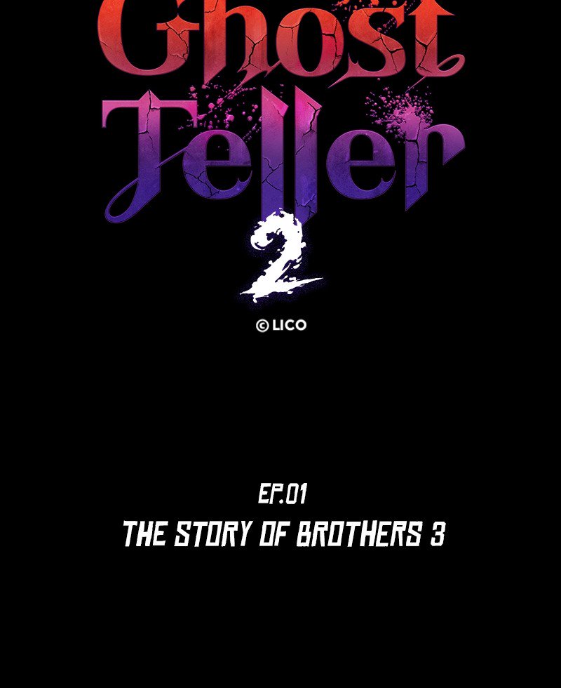 Ghost Teller Chapter 43 page 10 - Chapter 43: The Story of Brothers - Part III