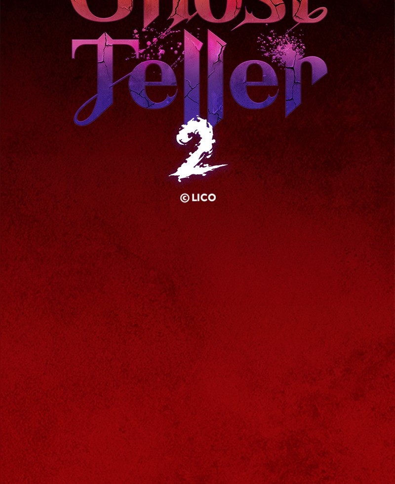 Ghost Teller Chapter 47 page 82 - Chapter 47: The Story of Brothers - Outro