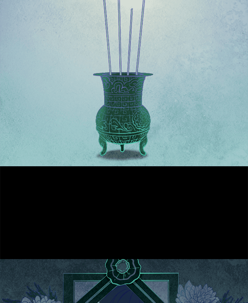Ghost Teller Chapter 5 page 2 - Chapter 5: The Story of the Woman - Part IV